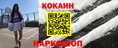 таблы Можга