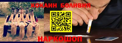 гидра Моздок