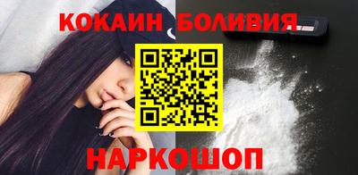 гидра Моздок