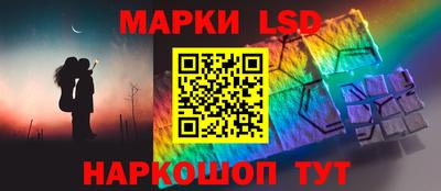 таблы Можга