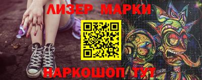 меф VHQ Можайск