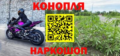 меф VHQ Можайск