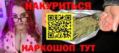 таблы Можга