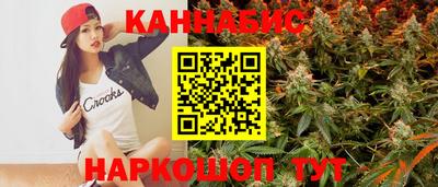 гидра Моздок