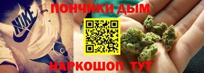 гидра Моздок