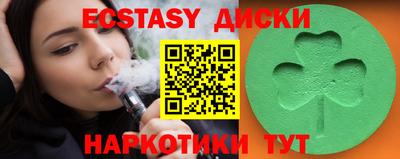таблы Можга