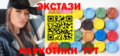 таблы Можга