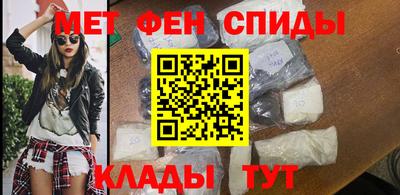 таблы Можга