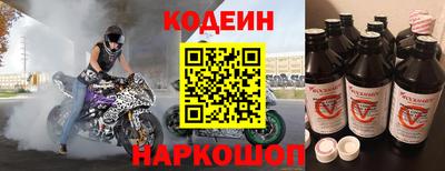 гидра Моздок