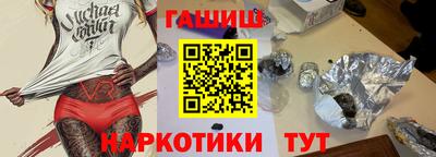 меф VHQ Можайск