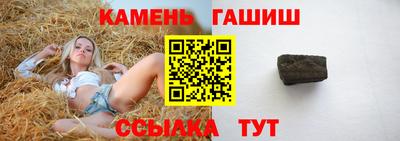таблы Можга
