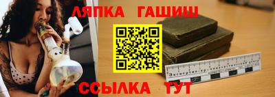 меф VHQ Можайск