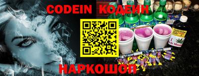 таблы Можга